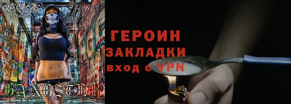 a pvp Алзамай