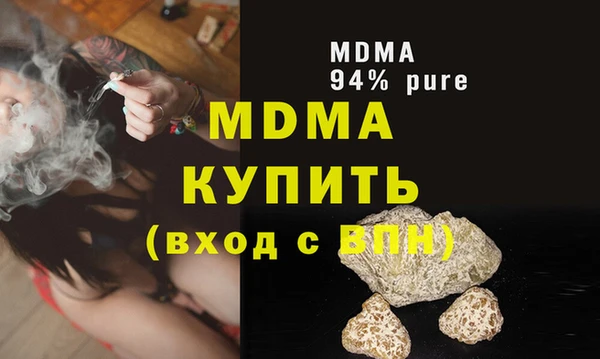 a pvp Алзамай