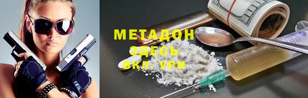 спайс Алексеевка