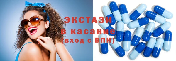spice Аркадак