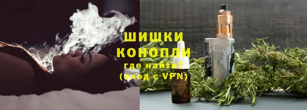 спайс Алексеевка