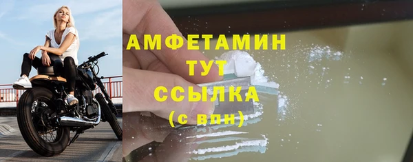 марки lsd Армянск