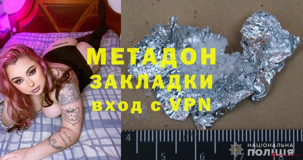 марки lsd Армянск