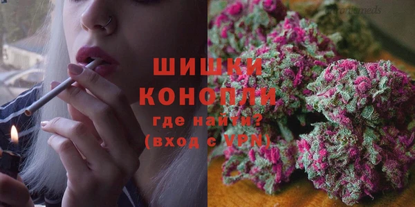 спайс Алексеевка