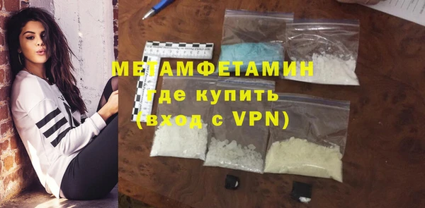 марки lsd Армянск