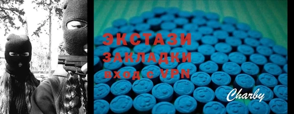 спайс Алексеевка