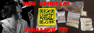 MDMA Premium VHQ Бугуруслан