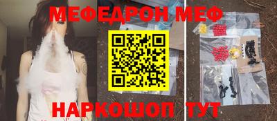 соль курить ск Бузулук