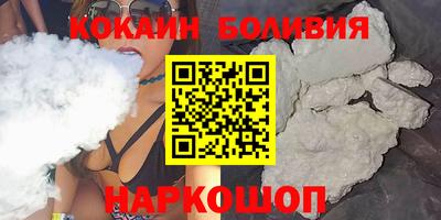 MDMA Premium VHQ Бугуруслан