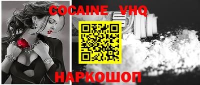 сатива Будённовск