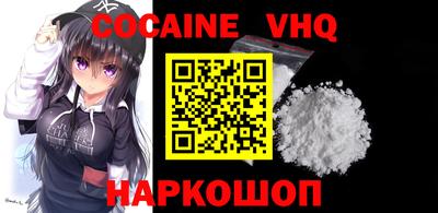 MDMA Premium VHQ Бугуруслан
