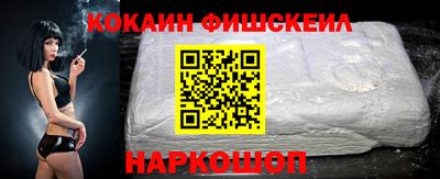 сатива Будённовск