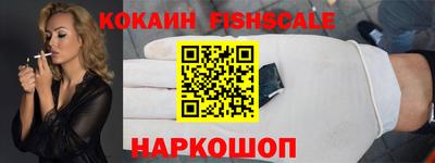 соль курить ск Бузулук
