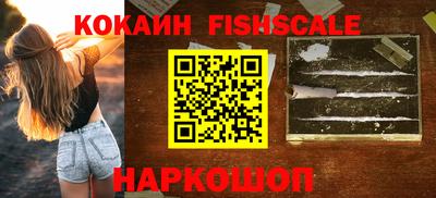 соль курить ск Бузулук