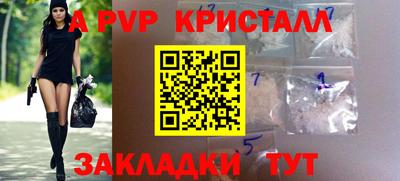 MDMA Premium VHQ Бугуруслан