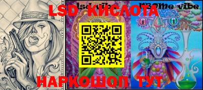 MDMA Premium VHQ Бугуруслан