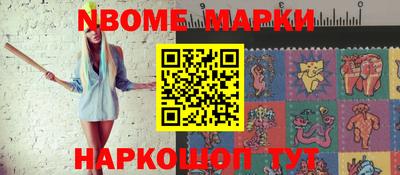 MDMA Premium VHQ Бугуруслан