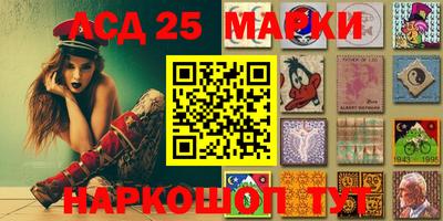 сатива Будённовск