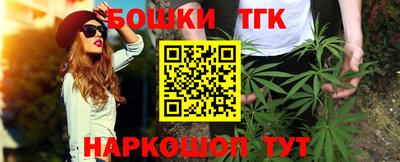 соль курить ск Бузулук
