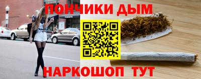 соль курить ск Бузулук