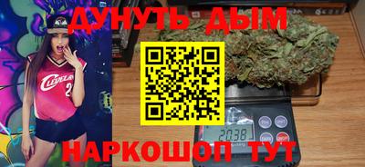 MDMA Premium VHQ Бугуруслан