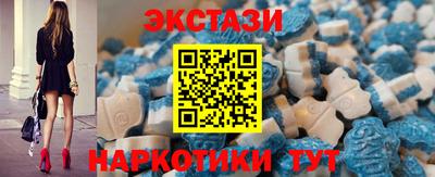 сатива Будённовск