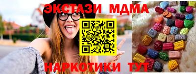 сатива Будённовск