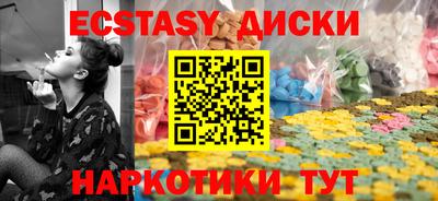 сатива Будённовск