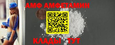 сатива Будённовск