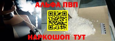 соль курить ск Бузулук