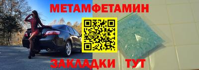MDMA Premium VHQ Бугуруслан