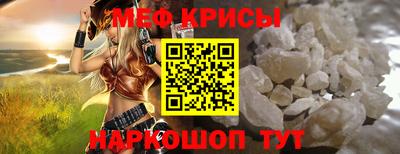 сатива Будённовск
