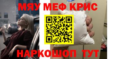 MDMA Premium VHQ Бугуруслан